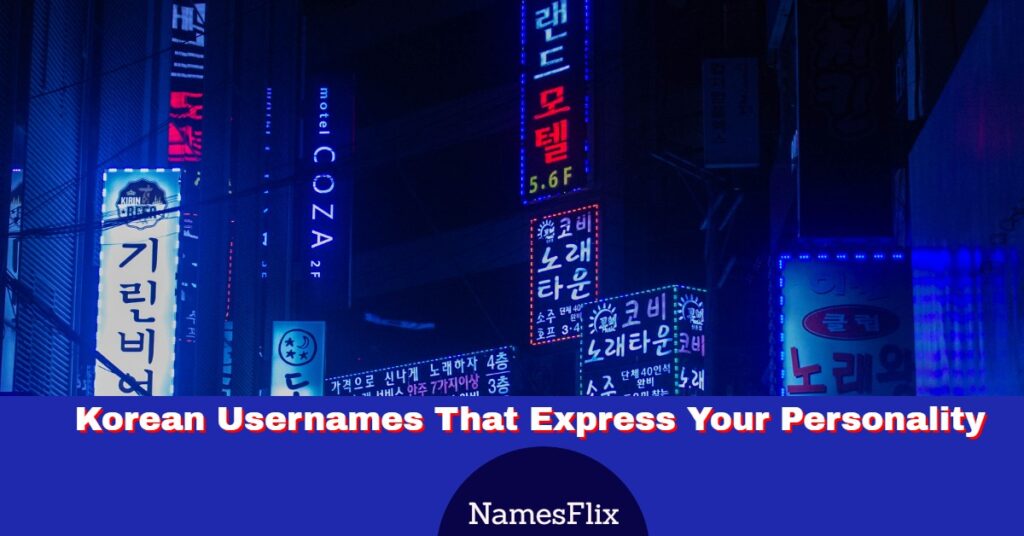 Korean Usernames