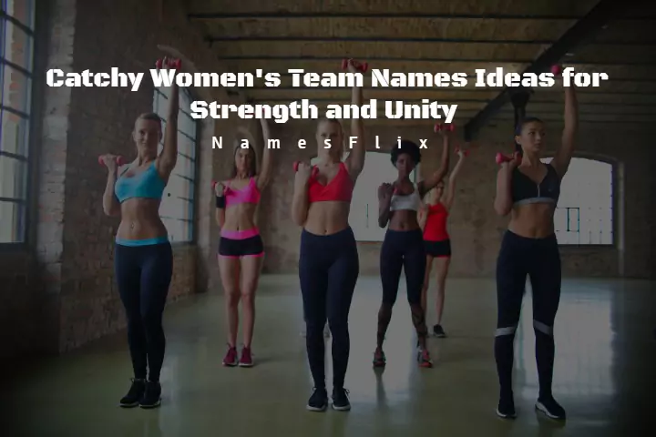 Women Team Names